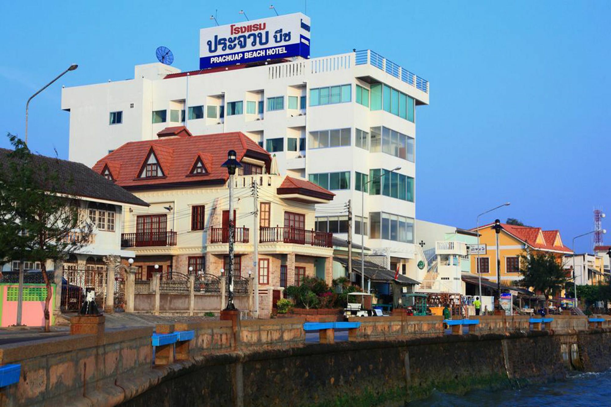 Prachuap Beach Hotel Πράτσουατ Κίρι Χαν Εξωτερικό φωτογραφία